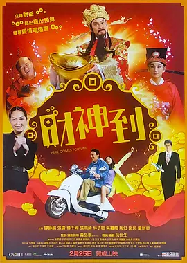 日本/羞辱/调教/捆绑视频